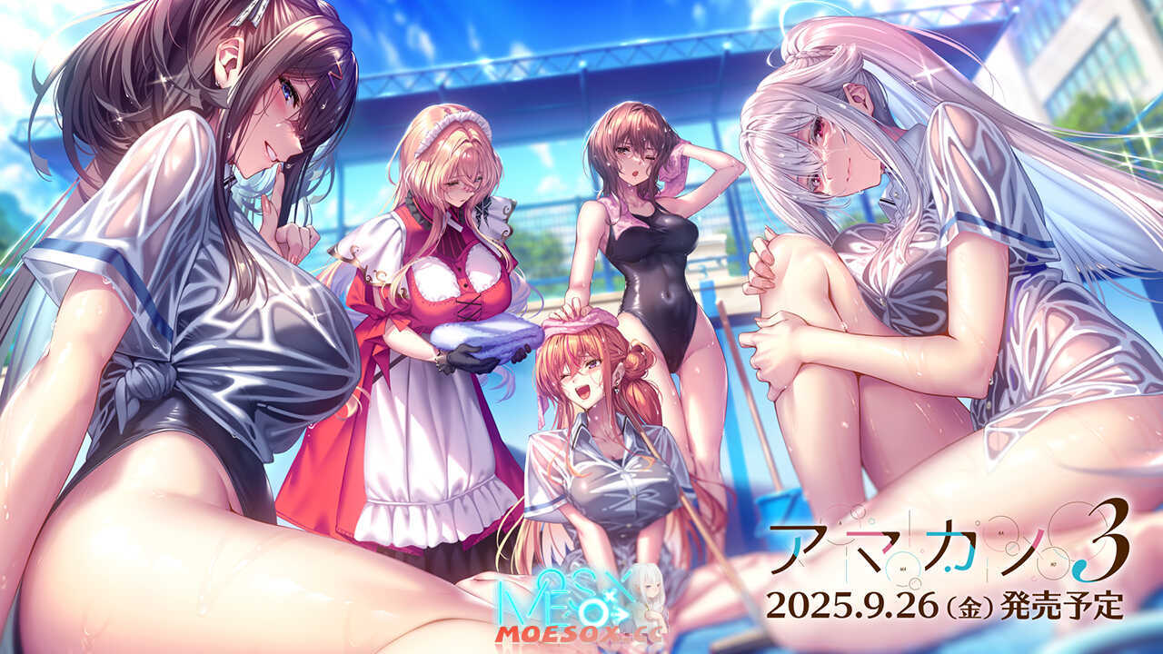 [あざらしそふと]甜蜜女友3 体验版AI汉化[2.09GB][度盘]