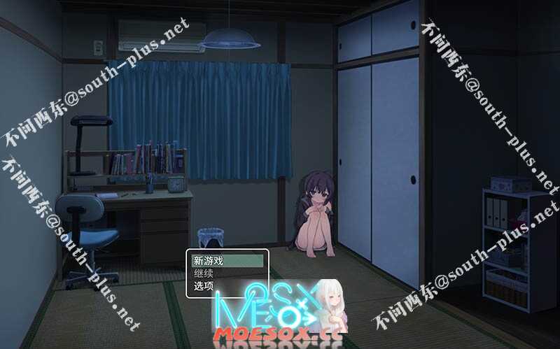 [SLG/中文/动态] 幸福家里蹲的养成方法v2.0.6 官方中文版 PC+安卓 [1.7G/Gofile直连]