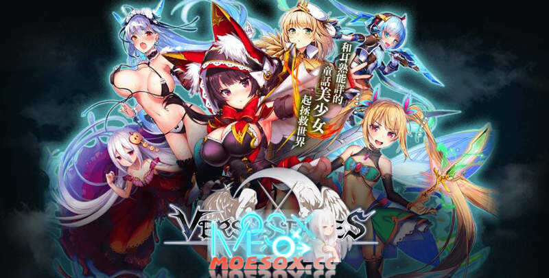 [KMS]童话前线生熟肉离线版（截至25/05）[38GB][pixeldrain]