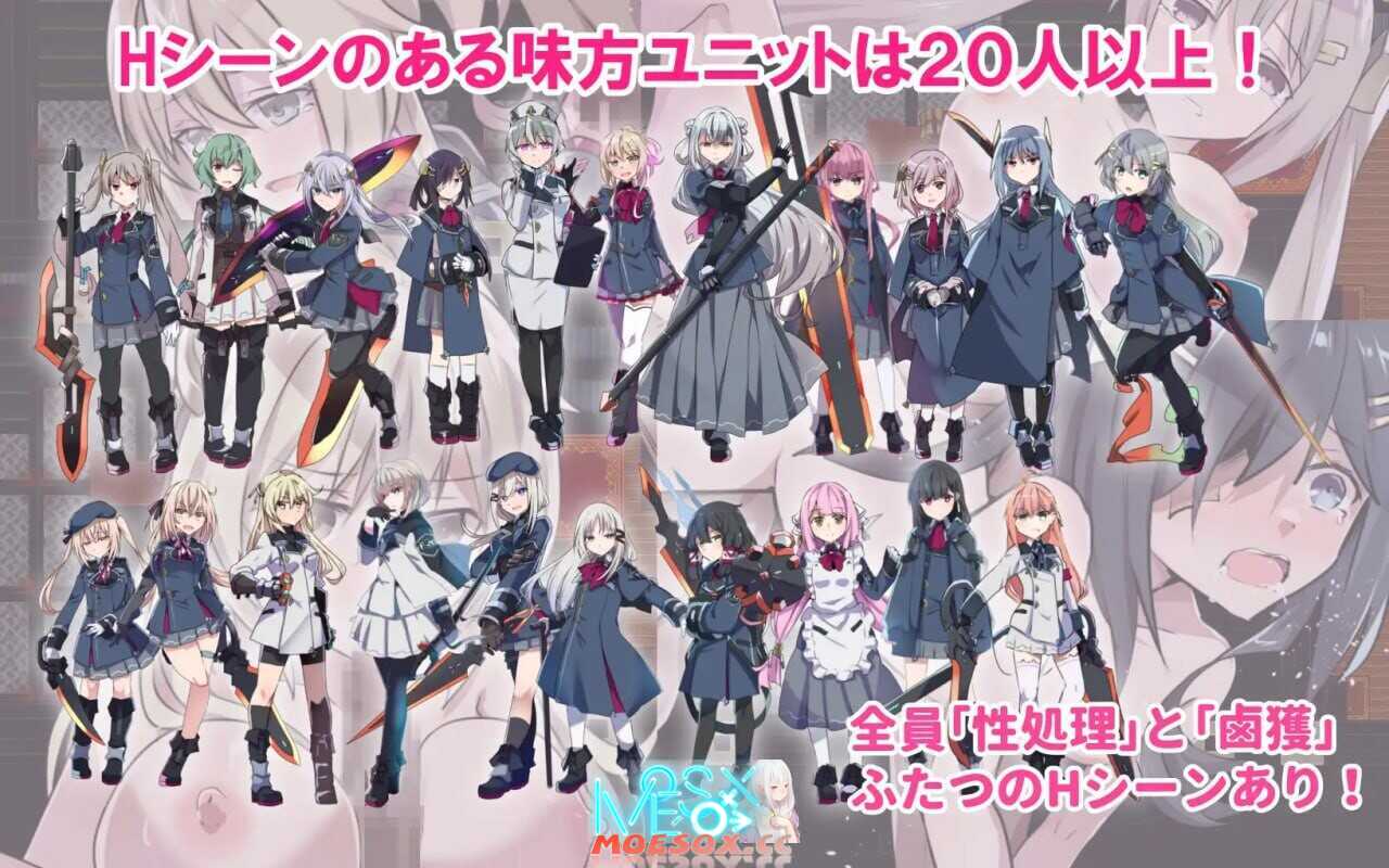 [RPG汉化PC少女]性处理用勇者 性処理用勇者 v1.0[BD 694M]