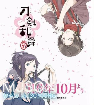 看不够的美男！《刀剑乱舞-花丸-》首次公开人设图