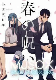 小畑健or腐女子的胜利 书店店员选出下一部火爆漫画